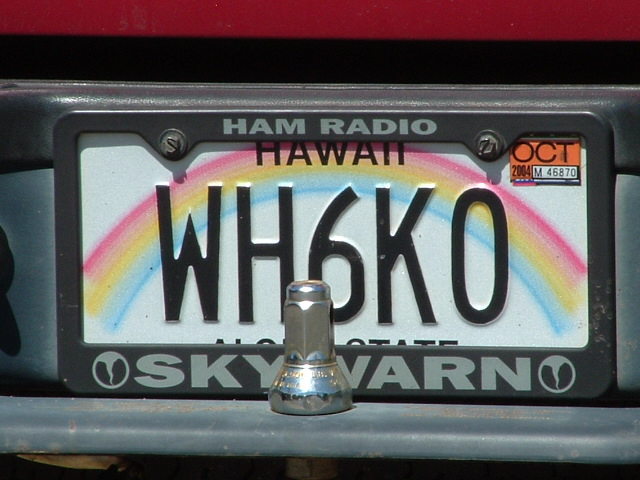 Hawaii License Plate